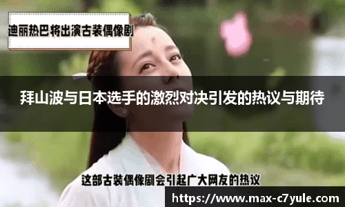 C7娱乐官方网站