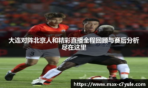 C7娱乐官网
