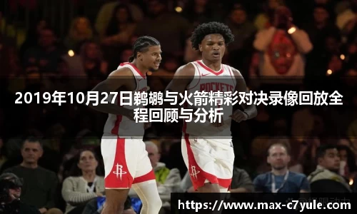 C7娱乐官方网站
