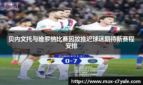 C7娱乐