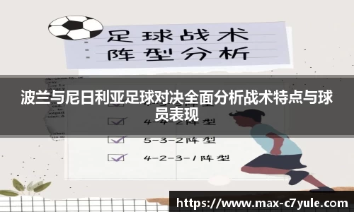 C7娱乐官网