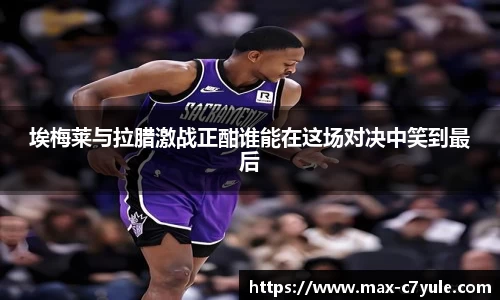 C7娱乐官方网站