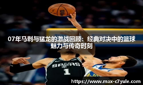 C7娱乐官网