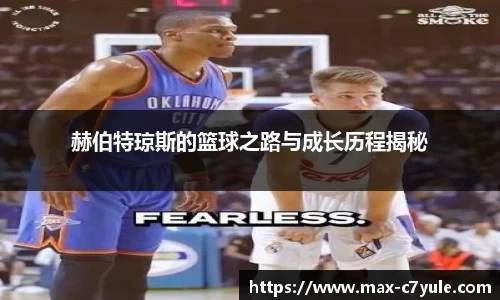 C7娱乐官网