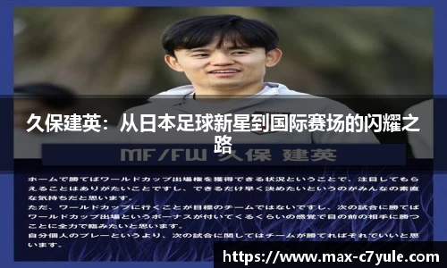 C7娱乐