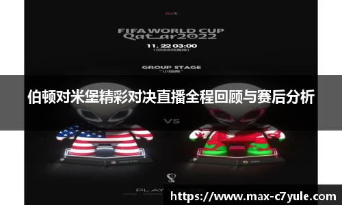 C7娱乐官方网站