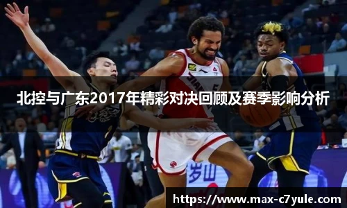 C7娱乐