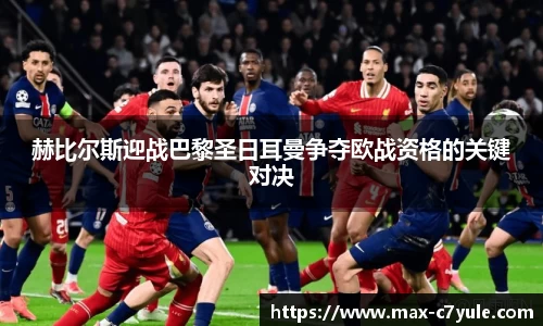C7娱乐官网