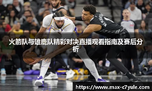 C7娱乐官方网站