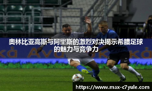 C7娱乐官方网站