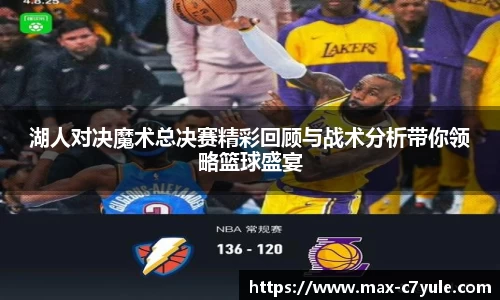 C7娱乐