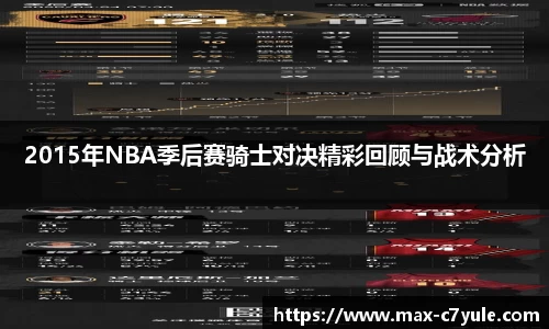 C7娱乐官方网站