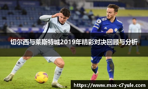 C7娱乐