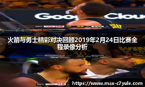 C7娱乐官网