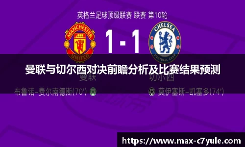 C7娱乐官网