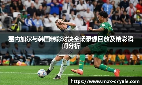 C7娱乐