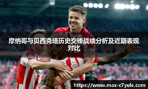 C7娱乐官方网站