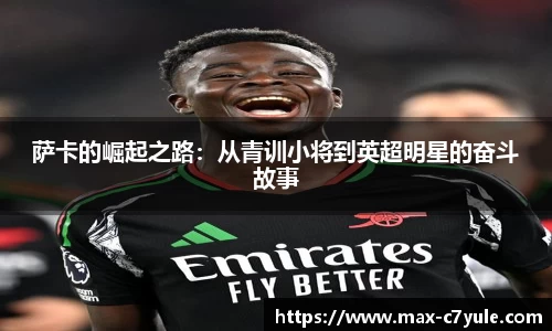 C7娱乐
