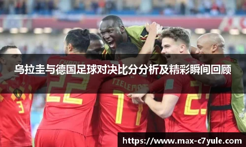 C7娱乐官方网站