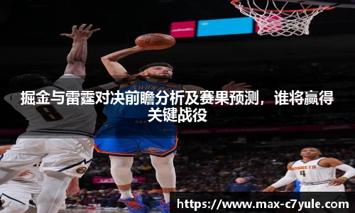 C7娱乐