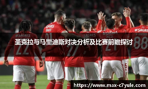 C7娱乐官网