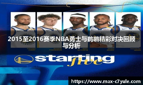 C7娱乐官网