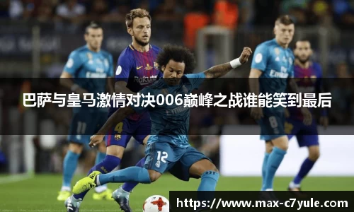 C7娱乐