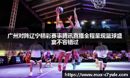 C7娱乐官方网站