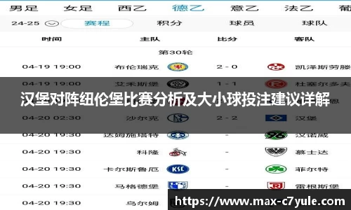 C7娱乐官方网站