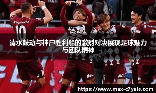 C7娱乐官网