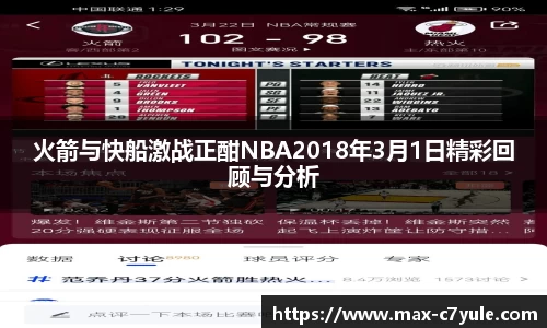 C7娱乐官方网站