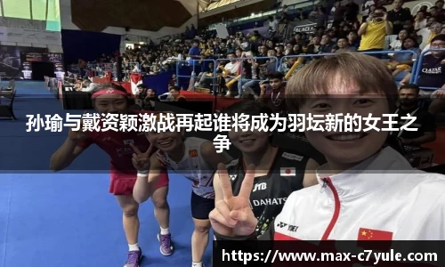 C7娱乐