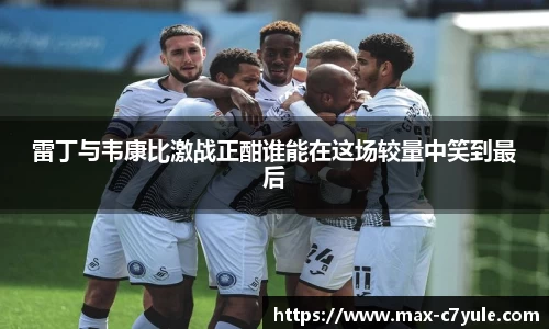 C7娱乐