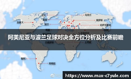 C7娱乐官方网站