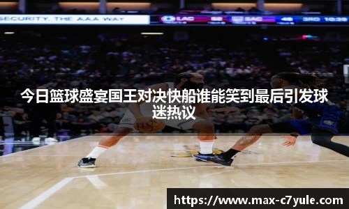 C7娱乐