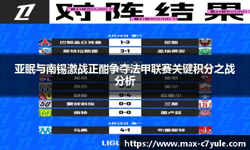 C7娱乐官方网站