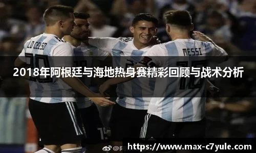 C7娱乐官方网站