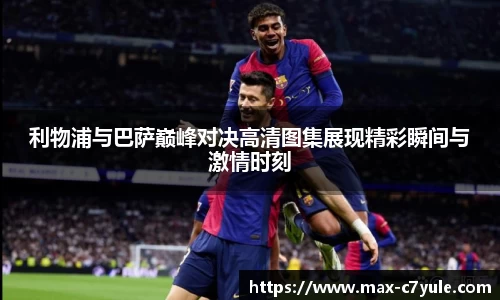 C7娱乐官方网站