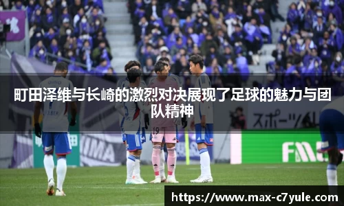 C7娱乐