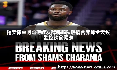 C7娱乐官方网站