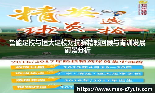 C7娱乐官方网站