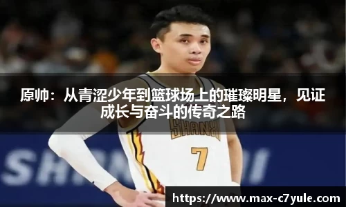 C7娱乐