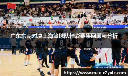 C7娱乐官方网站