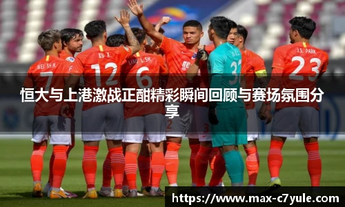C7娱乐官网