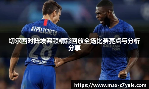 C7娱乐
