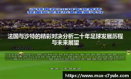 C7娱乐