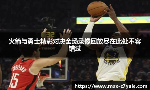 C7娱乐