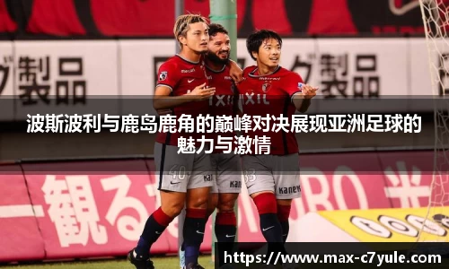 C7娱乐官网