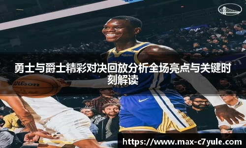 C7娱乐