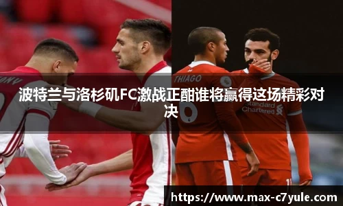 C7娱乐